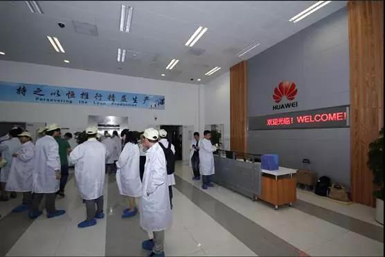 自动化生产线