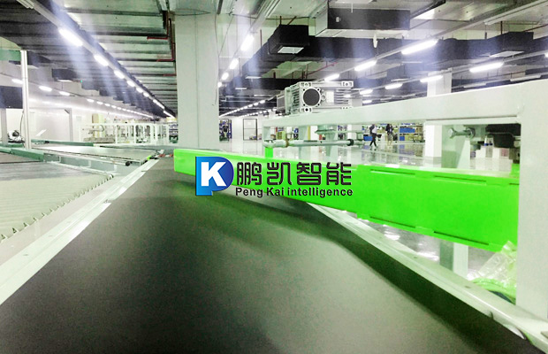 自动化设备